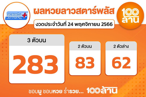 383cbc694160.jpg