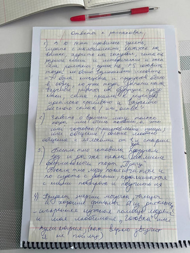 1700817308 408230494.jpg