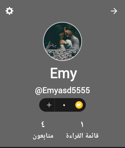 Screenshot ٢٠٢٣١١٢٤ ١٠٣٧٣٦ Wattpad.jpg