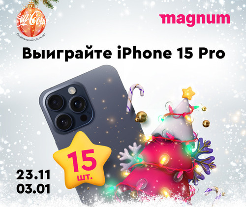 760х640(380х320) rus.jpg