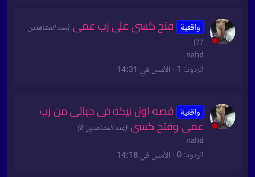 Screenshot 20231124 140232~2.png