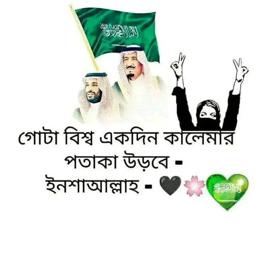 FB IMG 16845782178467556.jpg