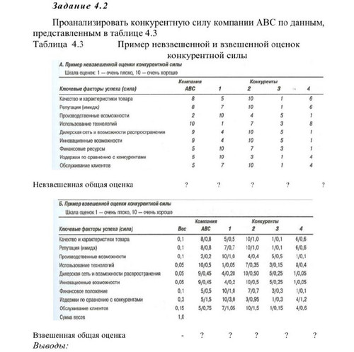 file 1394.jpg