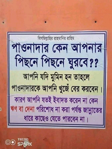 FB IMG 1694285501946.jpg