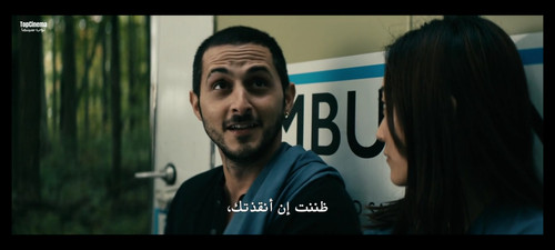 Screenshot 2023 11 24 14 30 16 167 com.mxtech.videoplayer.ad.jpg