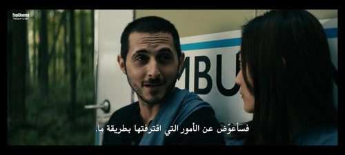 Screenshot 2023 11 24 14 30 18 311 com.mxtech.videoplayer.ad.jpg