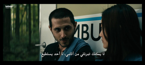 Screenshot 2023 11 24 14 30 31 756 com.mxtech.videoplayer.ad.jpg