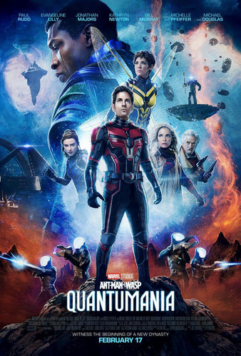 quantumania.jpg