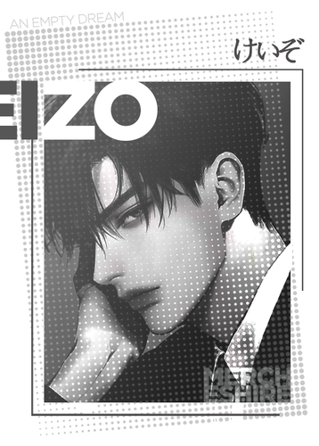 Keizo Lay 1.png