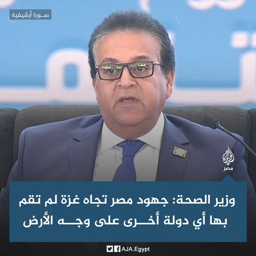 ٢٠٢٣١١١٦ ٠٨٥٠٥٩.jpg