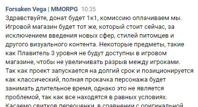 vivaldi A5yXWWVZkK.jpg