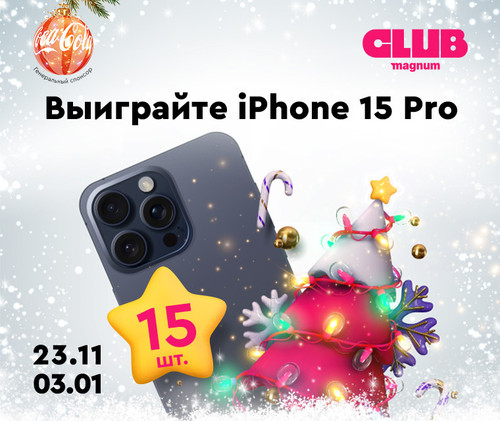 760х640(380х320) rus.jpg