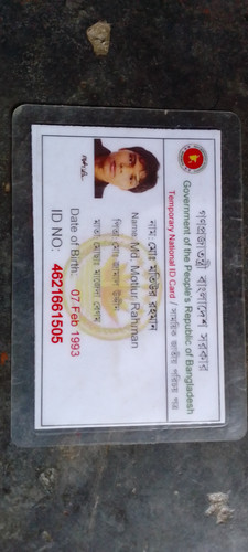 IMG 20230826 081331.jpg