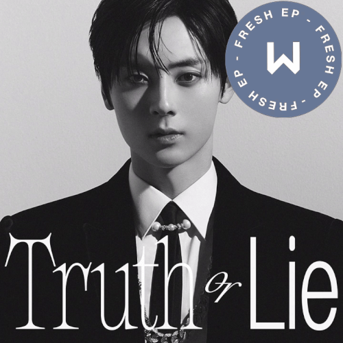 KHLabel Minhyun TruthorLie.gif