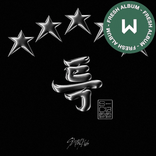 KHLabel Stray Kids 5 STAR.gif