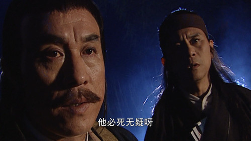A.Deadly.Secret.2004.E01.1080p.WEB DL.H264.AAC TJUPT.mp4 20231123 221700.615.jpg