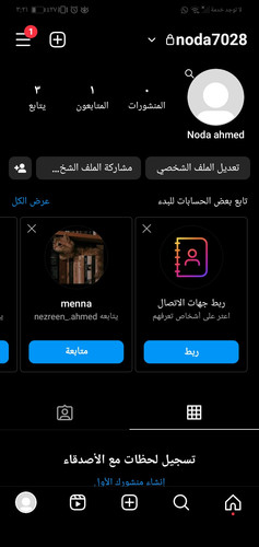 Screenshot 20231123 152132.jpg