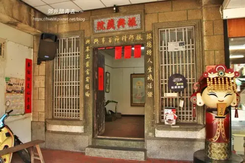 00003 1 北港振興戲院.webp