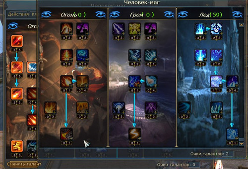 game SjRikENinQ.jpg