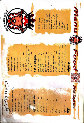 CamScanner 11 23 2023 19.09.10 1.jpg