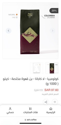 images%2Fimage 1700754558998.jpg