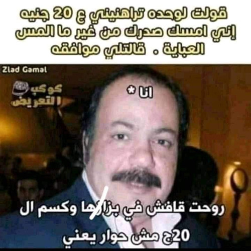 FB IMG 1646670920443.jpg