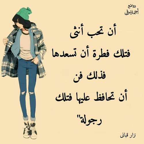 FB IMG 1700956711598.jpg