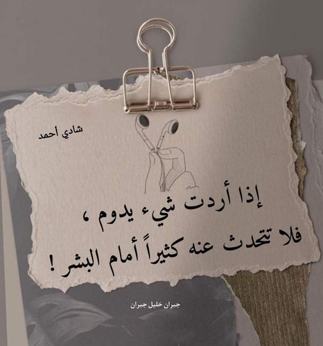 FB IMG 1700956820349.jpg