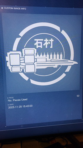 20231125 155521.jpg