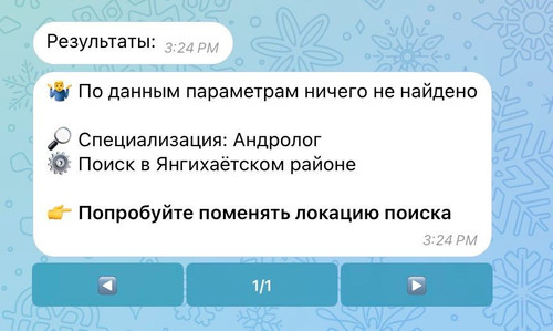 telegram cloud photo size 2 5404574901991494055 y.jpg