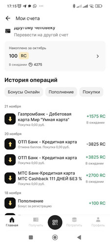 1700656996 1348929216.jpg