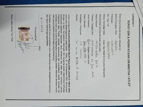 scaled IMG 20231122 201326.jpg