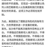 微信图片 20231122194040.jpg