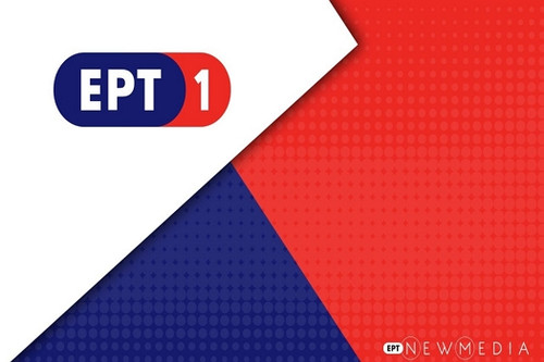 ert1.jpg