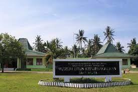 Museum Situs Kepurbakalaan.jpg