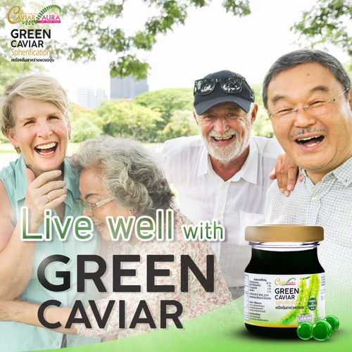 GREENCAVIAR 9.jpg
