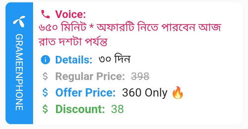 Screenshot 20231122 205636.jpg