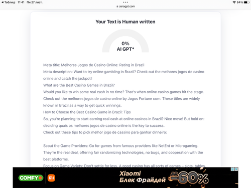 8BBB15B0 696E 4A86 9124 D03E8351FCED.png
