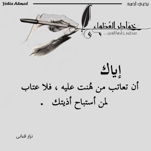 FB IMG 1701077640511.jpg