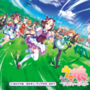 490c252f6a3f.png
