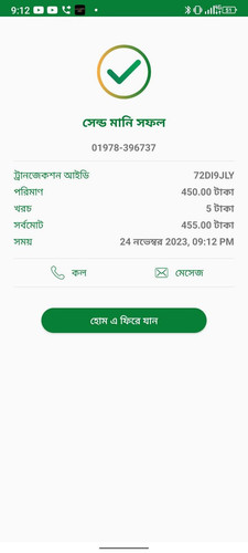 Screenshot 20231124 211249.jpg