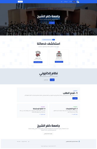 screencapture localhost 3000 2023 11 24 17 33 20.png