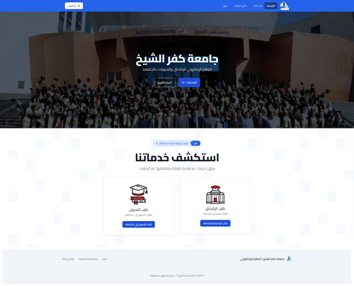 screencapture localhost 3000 2023 11 24 17 00 53.png