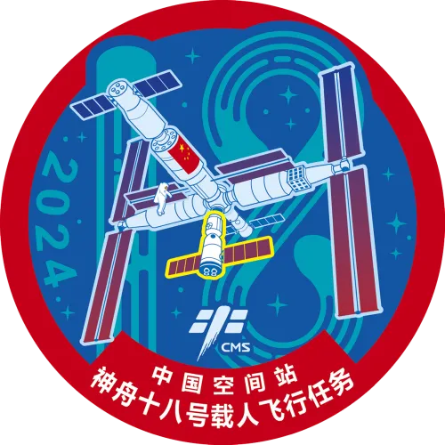 Shenzhou 18.webp
