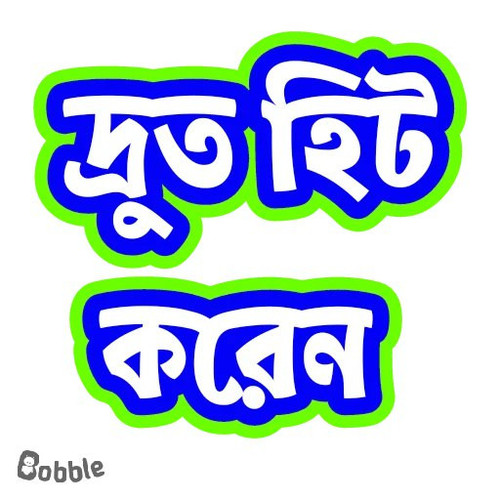 IMG 20231031 213442 791.jpg