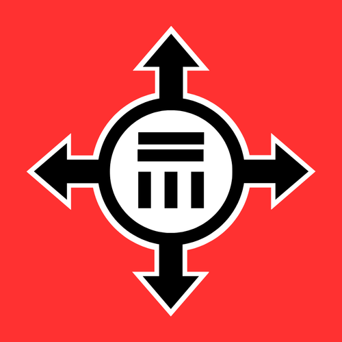 Frigoroth new logo.png