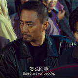 93国际列车大劫案.莫斯科行动.Moscow.Mission.2023.2160p.WEB DL.H265.10bit.DDP5.1 OurTV.mkv 20231125 002115.085