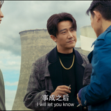 93国际列车大劫案.莫斯科行动.Moscow.Mission.2023.2160p.WEB DL.H265.10bit.DDP5.1 OurTV.mkv 20231125 001941.517