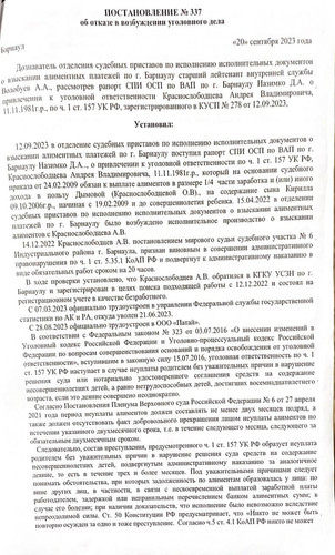 file 1396.jpg