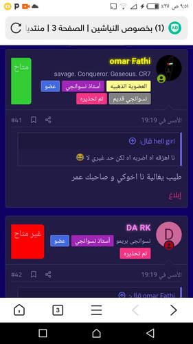 Recorder 24112023 095124.jpg